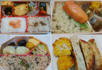 てとて 東京駅グランスタ店 弁当 味の浜藤 はまとう