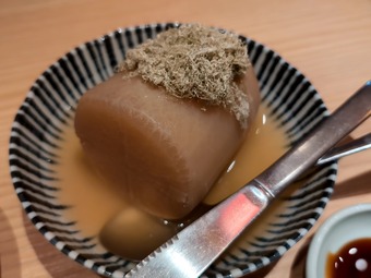 風呂吹き大根 安べゑ やすべえ 安兵衛
