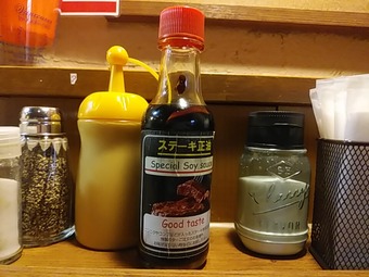 ���ơ������� �������� ���ơ����� ���ơ����� ���� �ӥեƥ�