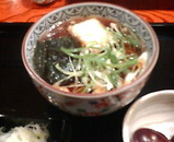 �ܿ�˼ ����Ź ���� ��ͤ���