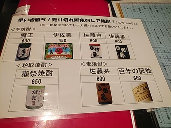 �ɥ�󥯥�˥塼 ���������ӥ� ���� ����