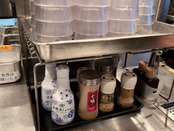 Ź����̣ JR���ھ�ز����� ������ä��餯Ω����������