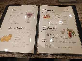 �������� oiCito ���������� �������� ���˥塼