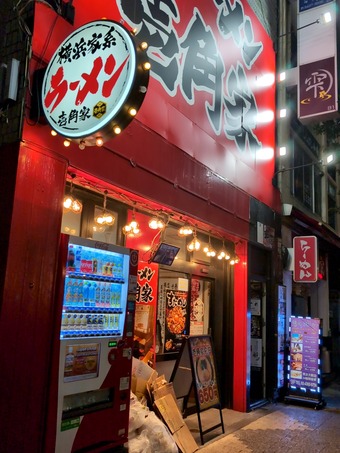 ŹƬ ���Ѳȿ���Ź ���ä����� �����ȷϥ顼��� �������뿩��