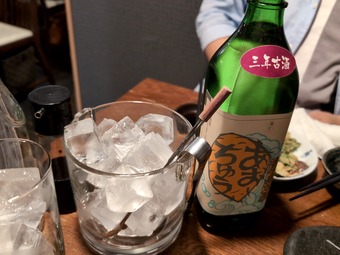 杜氏 菊池正 三年古酒あおちゅう 青ヶ島焼酎 新宿 青ヶ島