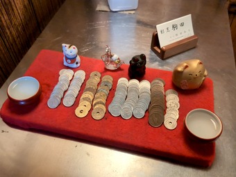 ŹƬ ���� �������� �ץ������