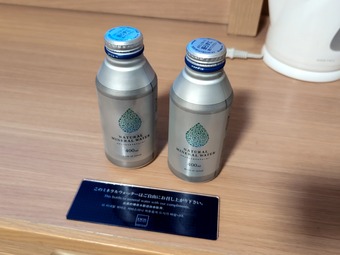 �ʥ�����ߥͥ�륦�������� ��ƣ�� ���ڥ�������ۥƥ����