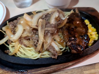 お茶の水 キッチンカロリー ハンバーグカロリー焼き