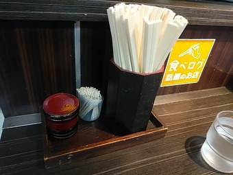 卓上 文殊 もんじゅ 浅草駅地下 立ち食いそば東京メトロ銀座線