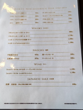 �쥹�ȥ���˥塼 ������CC ������� �������ǥ��������