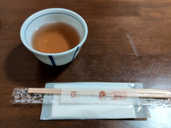 ̣���� ��ʪ ���� ���Ч ŷЧ �������� �ץ������