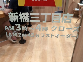 �ĶȻ��� 24���� ���� ŹƬ ������ ����������Ź ������