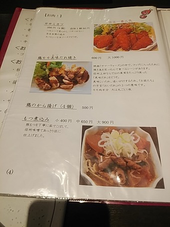 ������˥塼 ���������ӥ� ���� ����