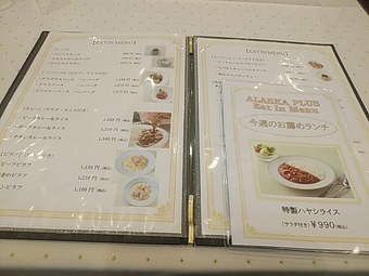 ���饹������Ź ������˥塼 ī����ʹ ������Ƕ�