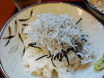 ���餹������Ч���å�  Ω���������� ���Ф褷��ëĮŹ