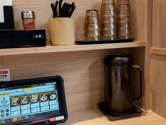 ��ݥå�ξ�� �񤵤󤦤ɤ� �������󤦤ɤ� �����󤦤ɤ�