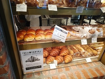 �������� ��ȥ��դα��ѥ� �ȥ��եߥ˿���Ź TRUFFLEmini