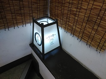 �������� �����Ҥ� ݳ�δ� ���Τ� ����