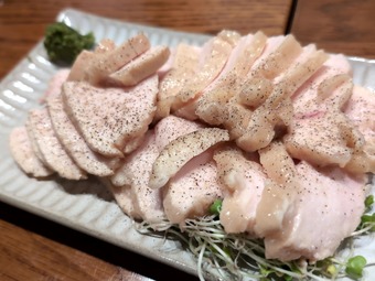 ���äȤ�ܥϥ� �Ϥ뤸���� �ջ��  ��ȿ��