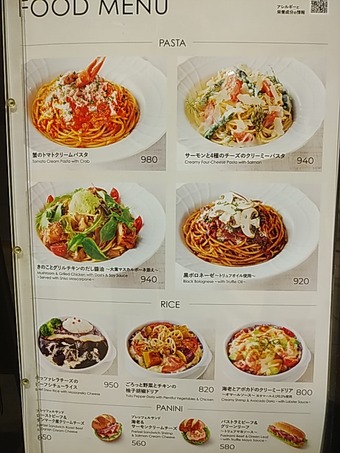 ��˥塼 ���������ӥ� �����ع��� �������륷������