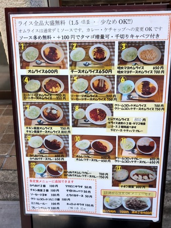 ������˥塼 �ϥ�� ����饤�� ���� �;�Į ���� ��α