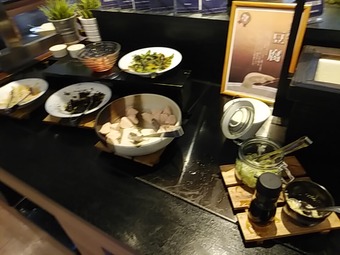 ���ڤ������� �ۥƥ� ������ƥå� QUINTESSA ī���Х�����