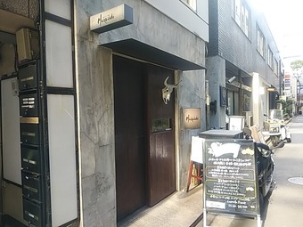 �������� HANASAKI �����Ϥʤ��� �ۥƥ륪������ ����