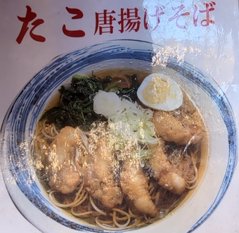 ��˥塼�̿� �������Ȥ����� ���٤���ʸ�� �ԱĿ��������ٱ�