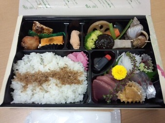 銀座 鳴門 刺身入り幕の内弁当