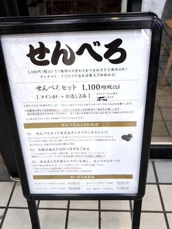 ��˥塼 ���������ӥ� Ļ�� ���� ��������