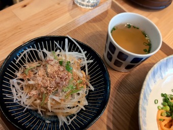 ����A���å� ��α ��ʤ��餹�� ��α���ƥ������󥿡�