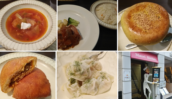 ¥ ޥȥꥭå  ܥ륷 ԥ ڥ