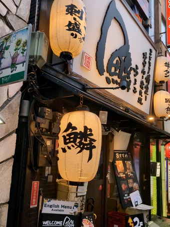 ŹƬ ������� �� ������ �������ꥳ����