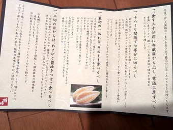 ����������ͤ��碌 ��� ���ͤ��� �����ޤܤ� ���椪�ڻ�
