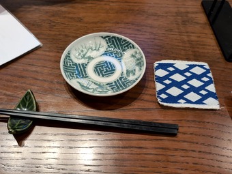 ���å� �Ϥ뤸���� �ջ�� ��ȿ�� ���ܼ� Ǯ��