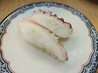 タコ 新橋 回転寿司一番 新橋ランチ 新橋駅前