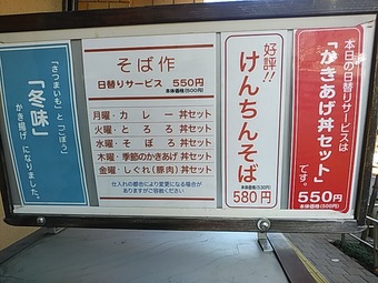 �������� ������ ���к� ���Ф��� ��˥塼 ����Ω����������