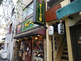 �������� ���ơ����⿷�� ���ơ����� ���ơ����ϥ����ƥ�����