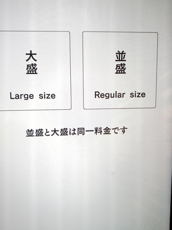 ��˥塼 ���� �Ϥ�����顼��� ��¥���