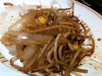 お茶の水 キッチンカロリー ハンバーグカロリー焼き