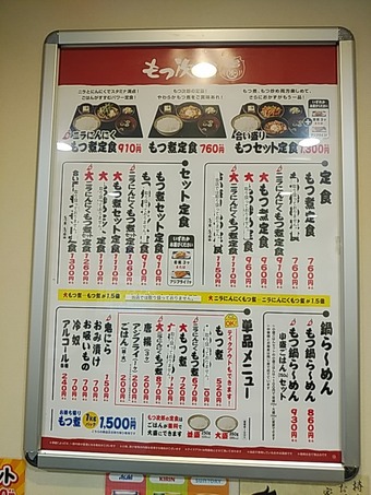 ��˥塼 ��ļ�Ϻ �����Ϻ ��¥��� ��ļ��꿩