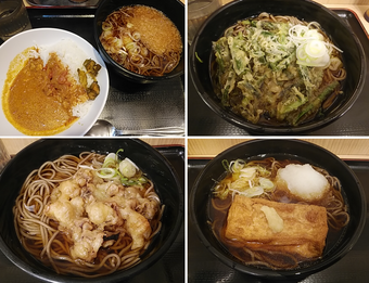 よもだそば 立ち食いそば 立ち食い蕎麦 銀座 日本橋 よもだカレー