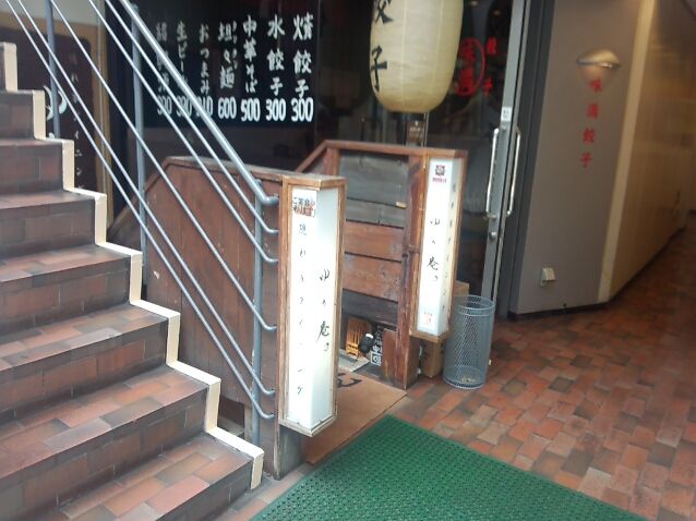 新橋 ゆう庵 野菜かき揚げ丼と十割そば 850円 500円 ランチパスポート 汐留 新橋 銀座 B級 ランチ グルメ