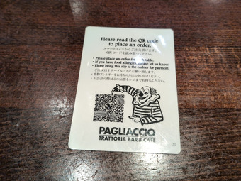 ��˥塼 ��α �ѥꥢ�å��� ���� �������� �Х�����