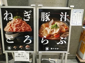 ������˥塼 YODARE ����� ����å���α �ͥ��ȥ�Ч �ڽ�