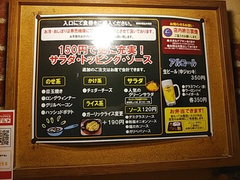 ���ץ�����˥塼 �������� ���ơ����� ���ơ����� ����