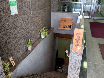 ŹƬ ��¤������� ���� ��¼��� �ˤ���1.5����