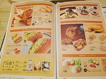 �������˥塼 �������� ���������Ź ����Ź ����������ҡ�