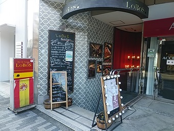 ͭ��Į���� ��¥��� LOBOS����ë ���ܥ� �����ϥ�ͭ��Į�ӥ�