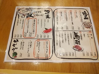 ������˥塼 �ȥ�������Ź �Ȥ��ޤ� ��������